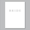 18" x 24" Yard Sign Verticle Thumbnail