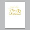 18" x 24" Yard Sign Verticle Thumbnail