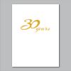 18" x 24" Yard Sign Verticle Thumbnail