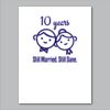 18" x 24" Yard Sign Verticle Thumbnail