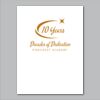 18" x 24" Yard Sign Verticle Thumbnail