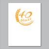 18" x 24" Yard Sign Verticle Thumbnail