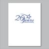 18" x 24" Yard Sign Verticle Thumbnail