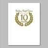 18" x 24" Yard Sign Verticle Thumbnail