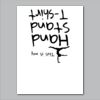 18" x 24" Yard Sign Verticle Thumbnail