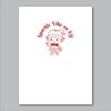 18" x 24" Yard Sign Verticle Thumbnail