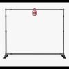 10wx8h Step and Repeat Backdrop Thumbnail