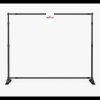 10wx8h Step and Repeat Backdrop Thumbnail