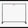 10wx8h Step and Repeat Backdrop Thumbnail