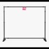10wx8h Step and Repeat Backdrop Thumbnail