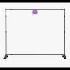 10wx8h Step and Repeat Backdrop Thumbnail