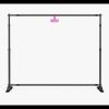 10wx8h Step and Repeat Backdrop Thumbnail
