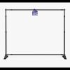 10wx8h Step and Repeat Backdrop Thumbnail