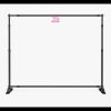 10wx8h Step and Repeat Backdrop Thumbnail