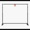 10wx8h Step and Repeat Backdrop Thumbnail