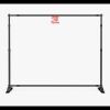 10wx8h Step and Repeat Backdrop Thumbnail