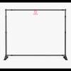10wx8h Step and Repeat Backdrop Thumbnail