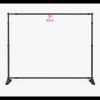 10wx8h Step and Repeat Backdrop Thumbnail