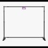 10wx8h Step and Repeat Backdrop Thumbnail