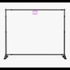 10wx8h Step and Repeat Backdrop Thumbnail