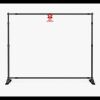 10wx8h Step and Repeat Backdrop Thumbnail
